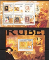 Почтовая марка НК. Гвинея. Михель № 7058-7063 и ПБ № 1770