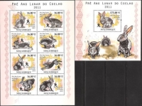 Почтовая марка НК. Мозамбик. Михель № 4078-4085 и ПБ № 376